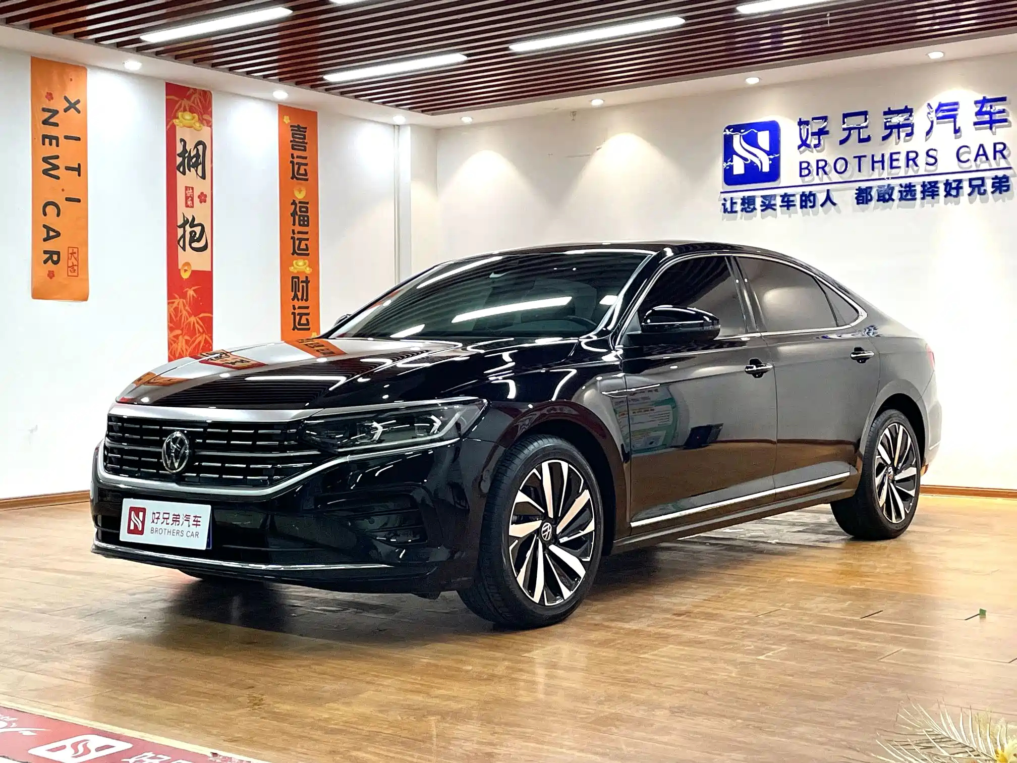 VOLKSWAGEN PASSAT 2023