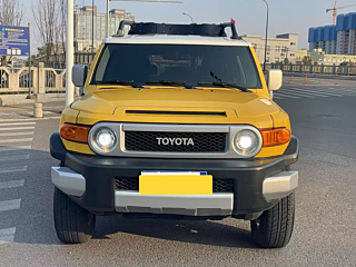 Купить