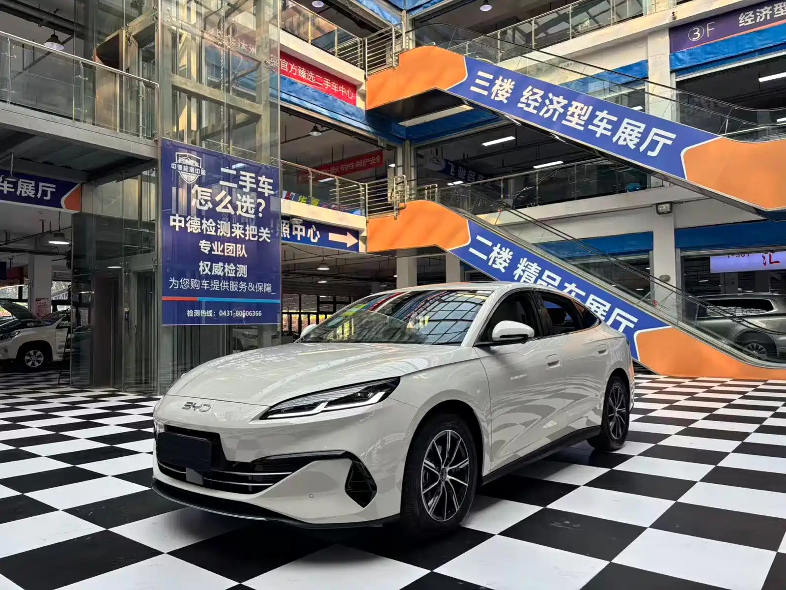 BYD SEAL 06 DM-I 2024