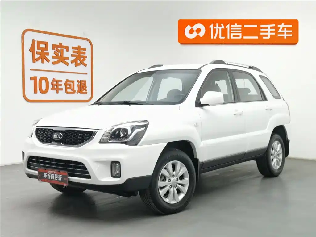 KIA SPORTAGE 2013