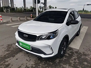 Купить