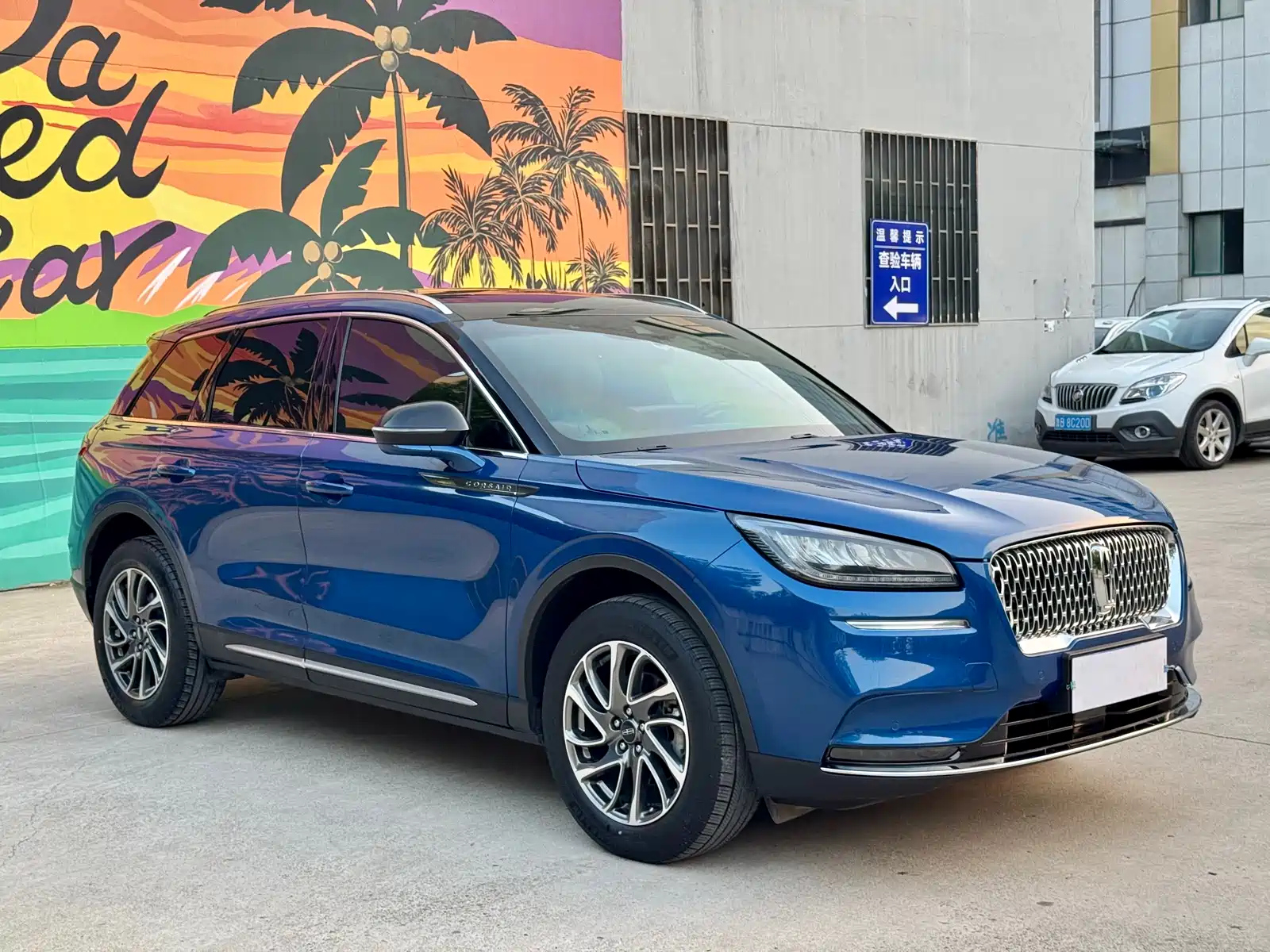 LINCOLN ADVENTURER 2020