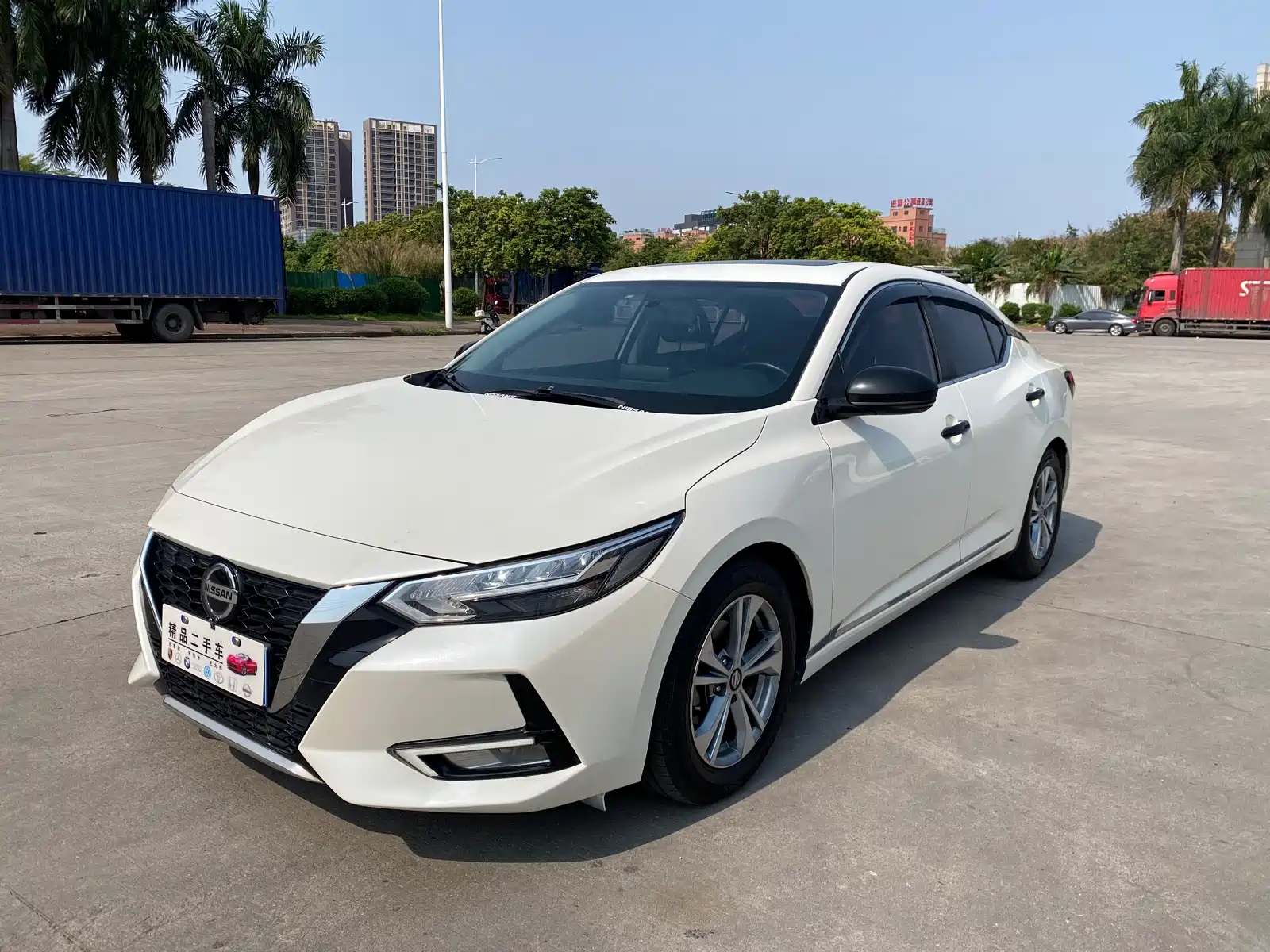 NISSAN SYLPHY 2020