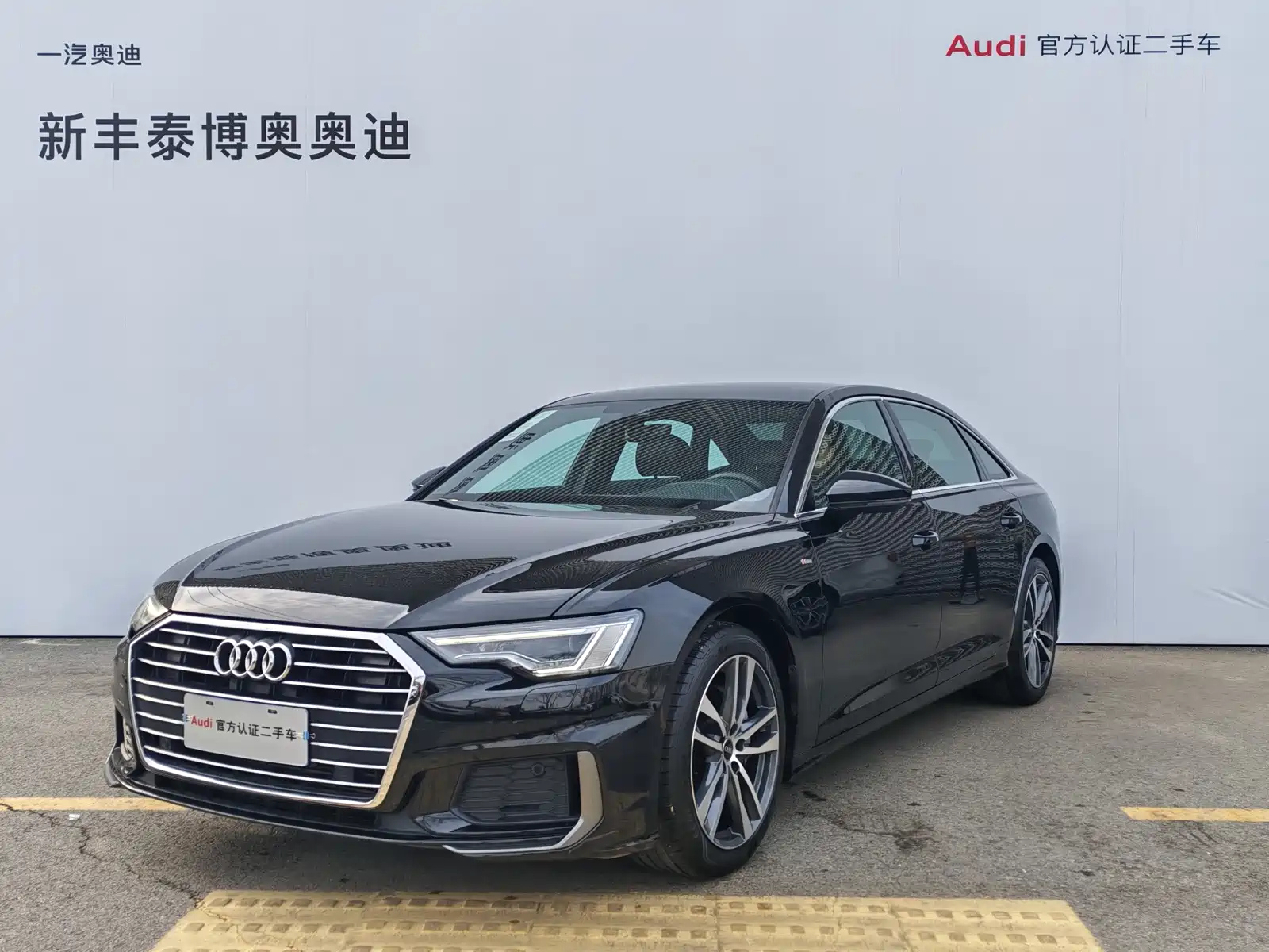 AUDI A6L 2022