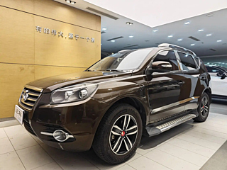 Купить