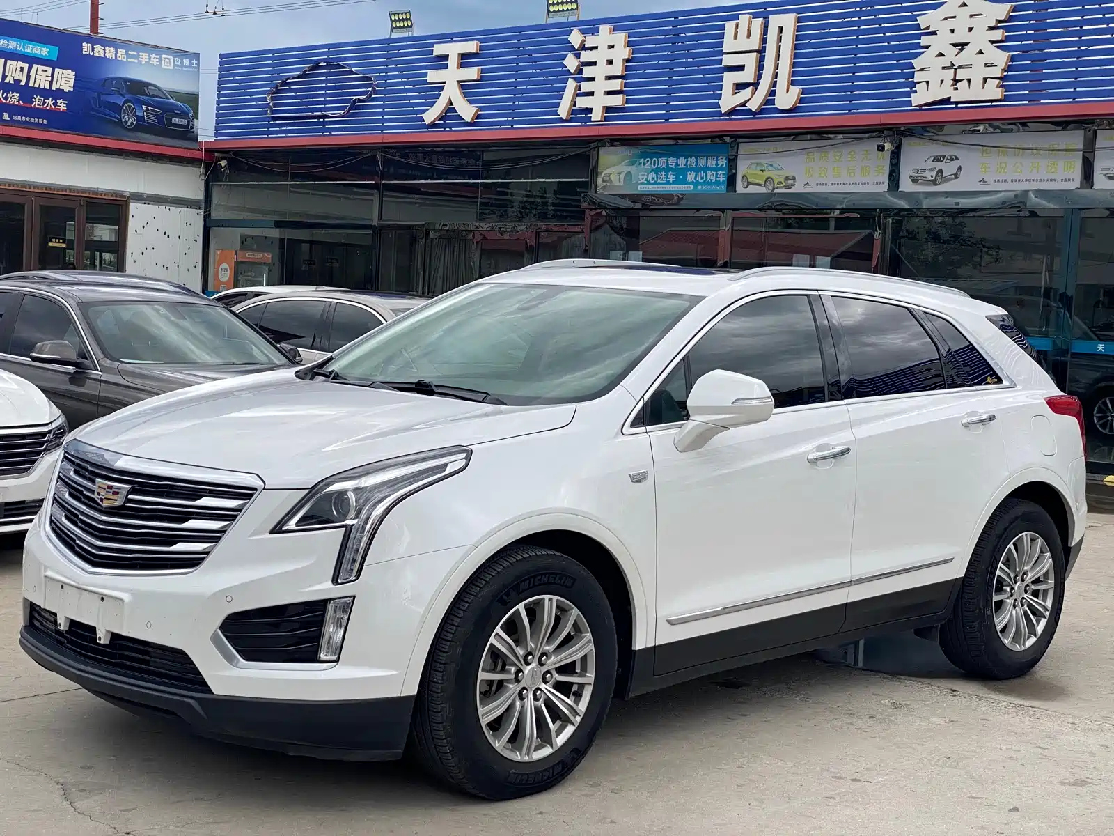 CADILLAC XT5 2018