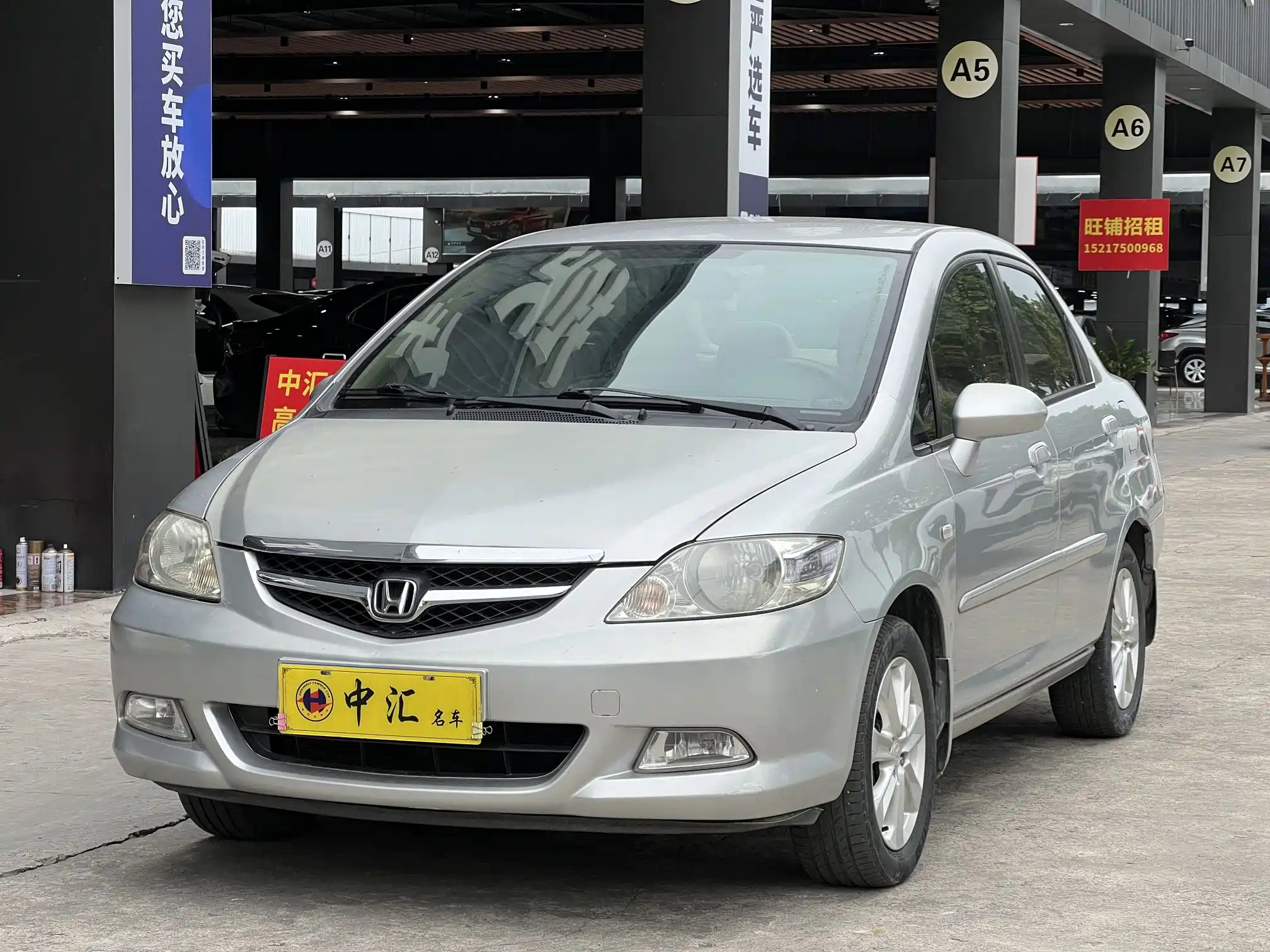 HONDA OTHER 2006