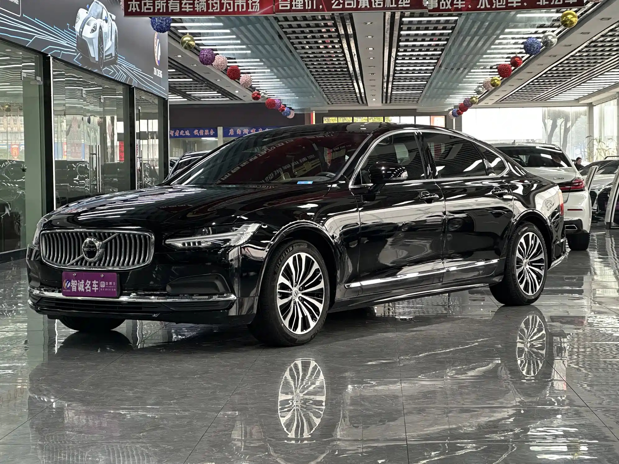 VOLVO S90 2024