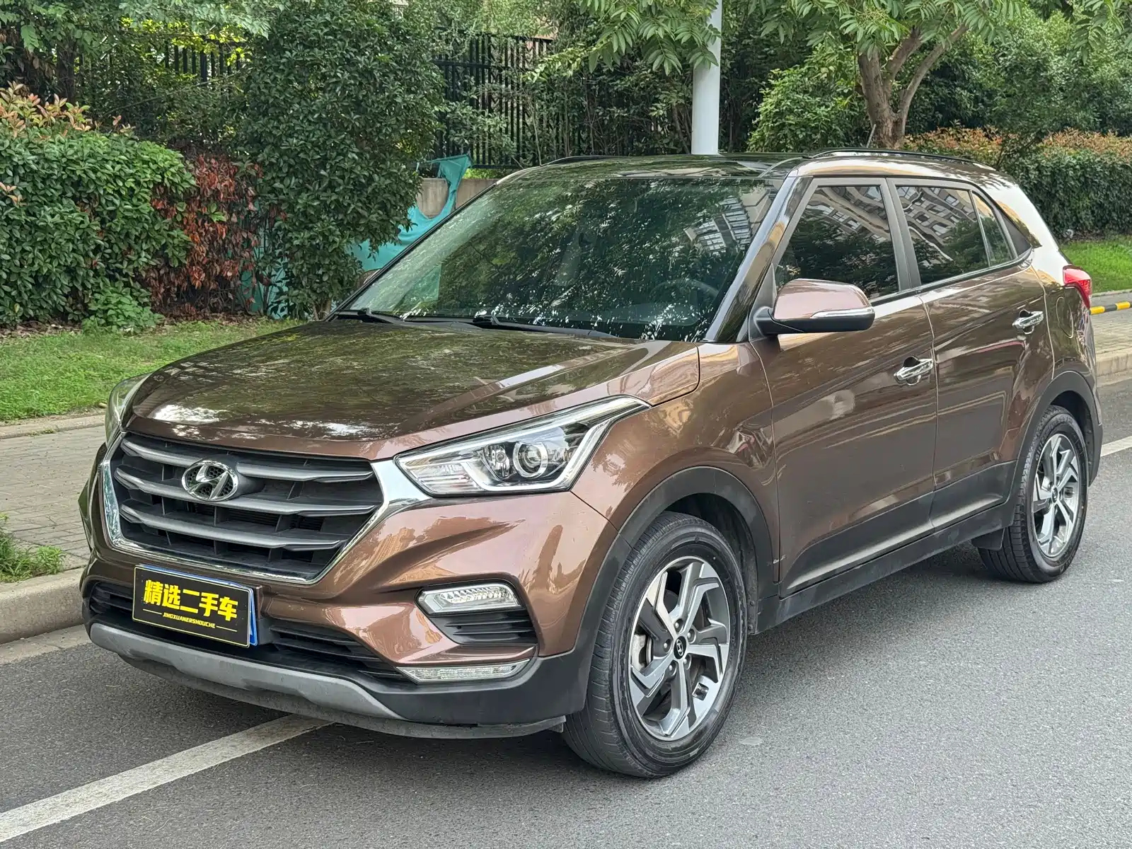 HYUNDAI BEIJING HYUNDAI IX25 2017