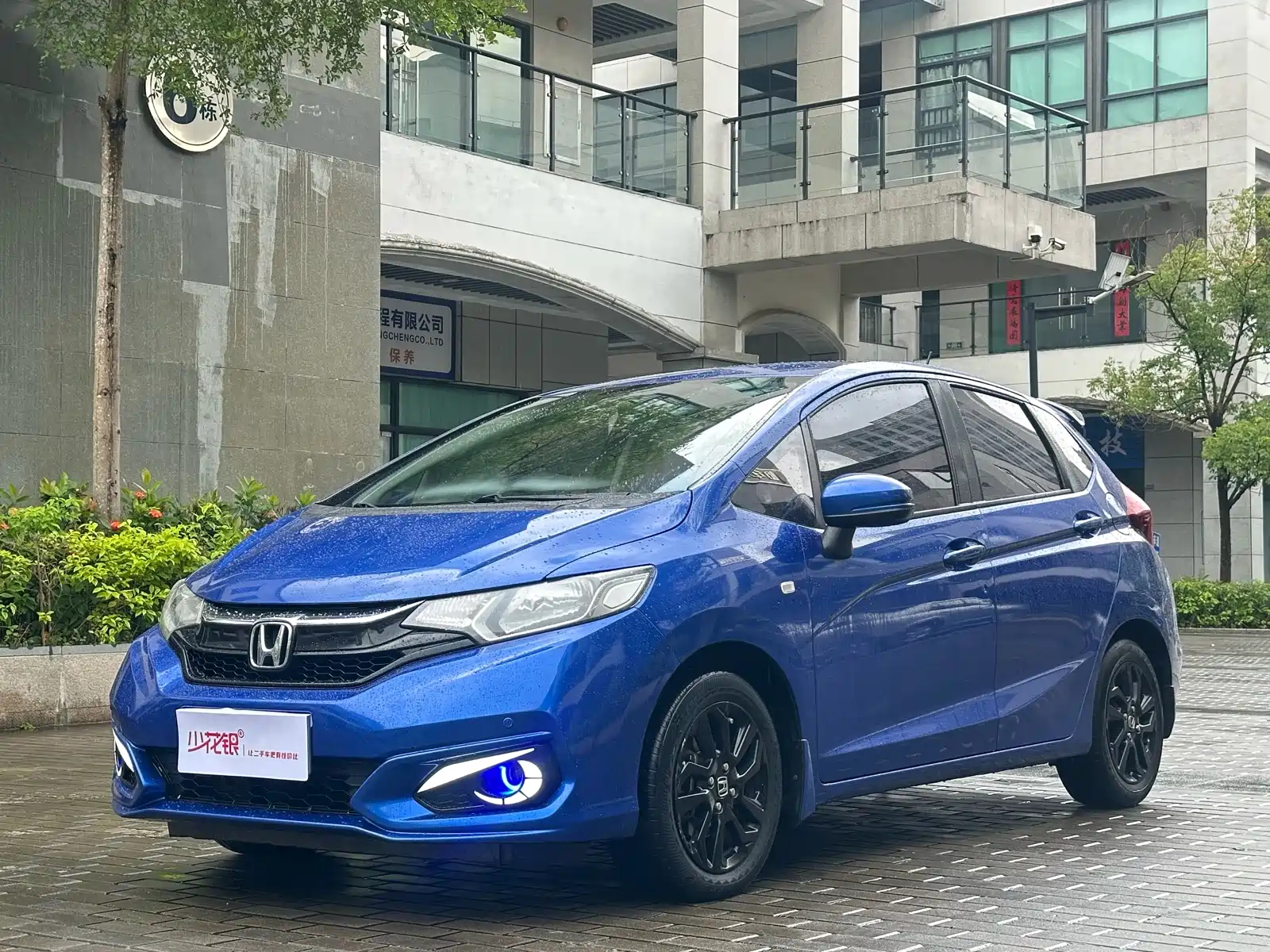 HONDA FIT 2018
