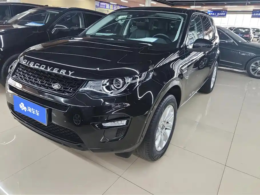 LAND ROVER DISCOVERY SHENXING 2018