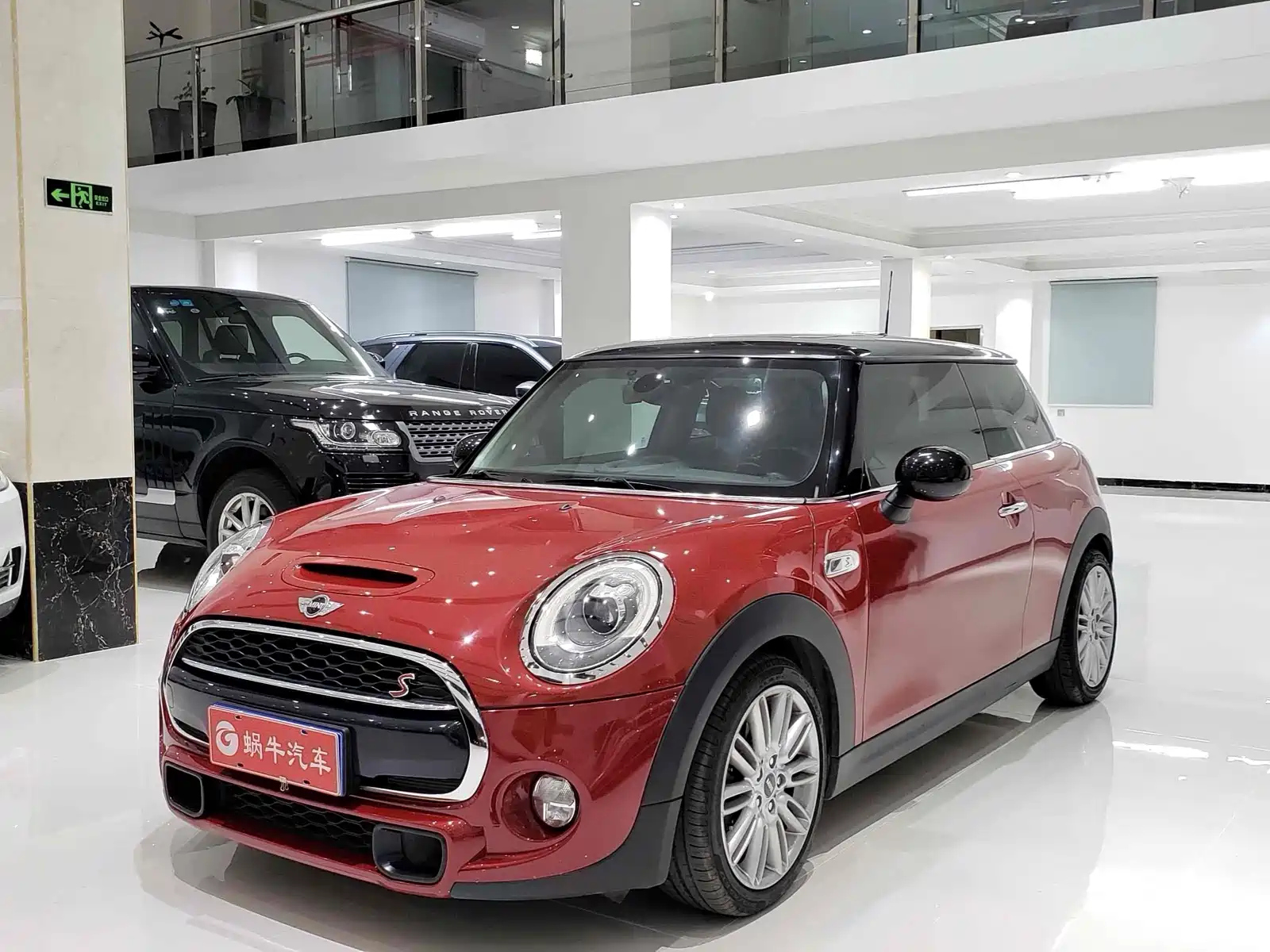 MINI OTHER 2016