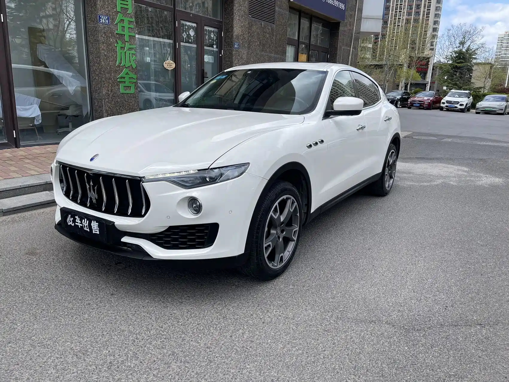MASERATI LEVANTE