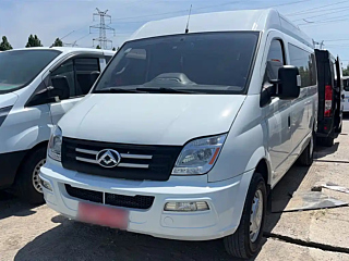maxus other