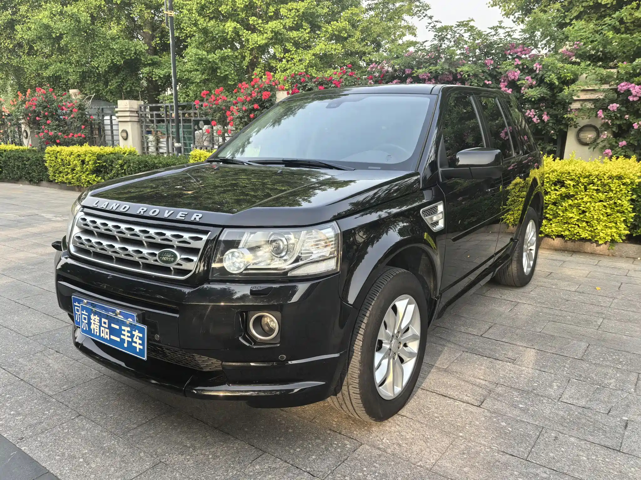 LAND ROVER FREELANDER 2 2014
