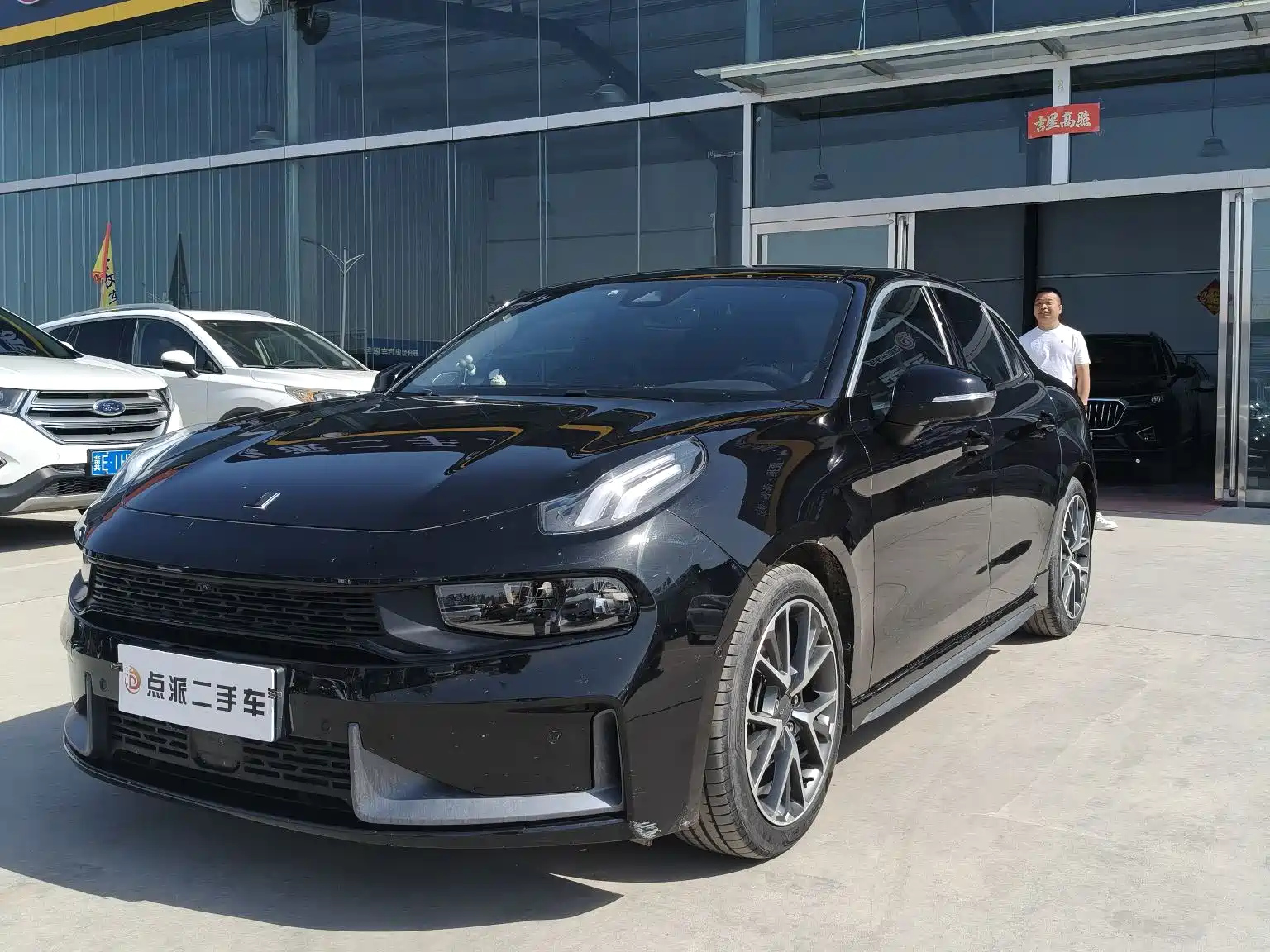 LYNK 03 2022