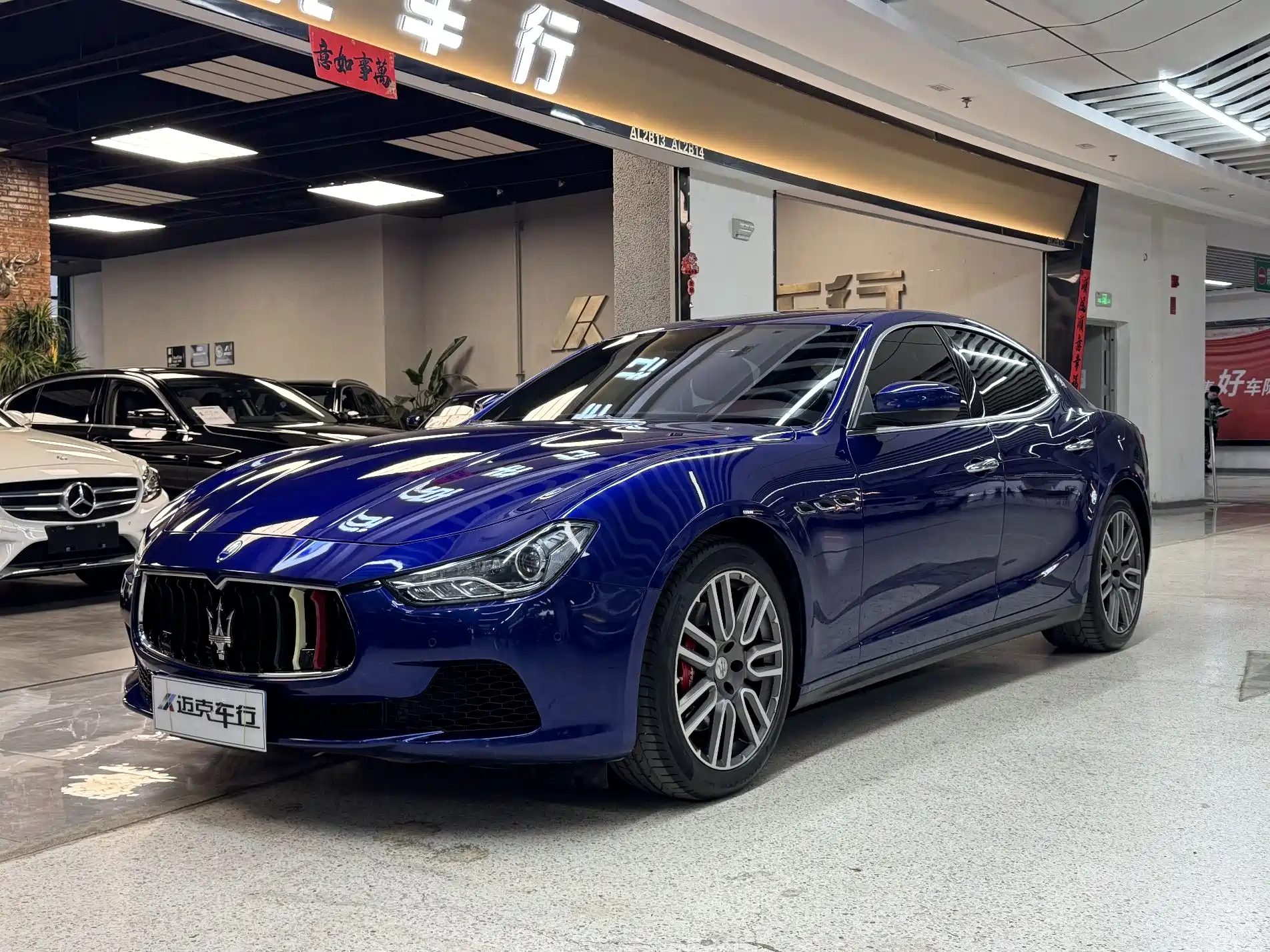 MASERATI GHIBLI 2017