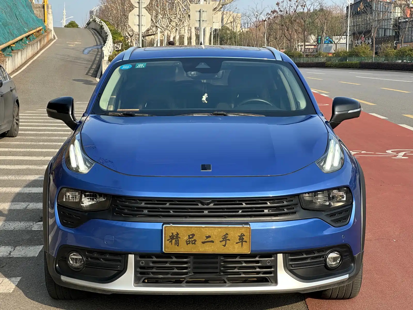 LYNK 02 2018
