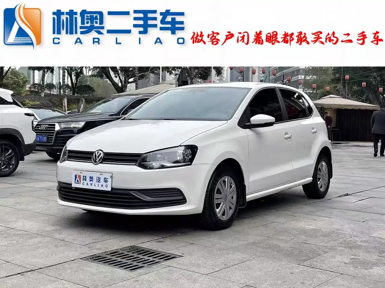 VOLKSWAGEN POLO 2016