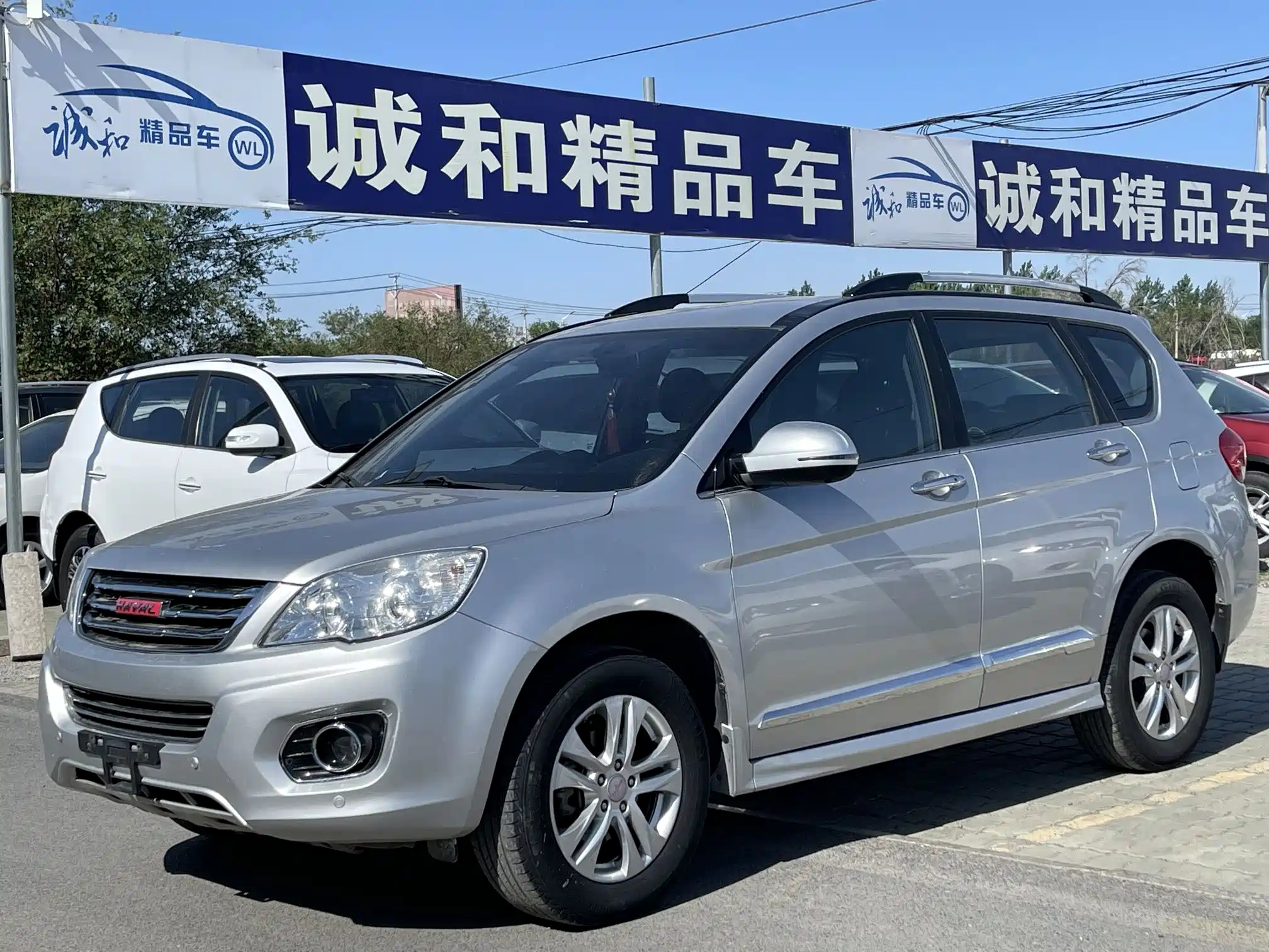 HAVAL H6 2013