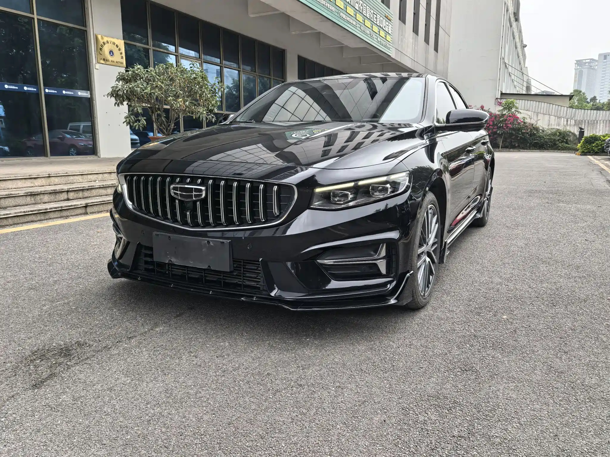 GEELY AUTO PREFACE 2023