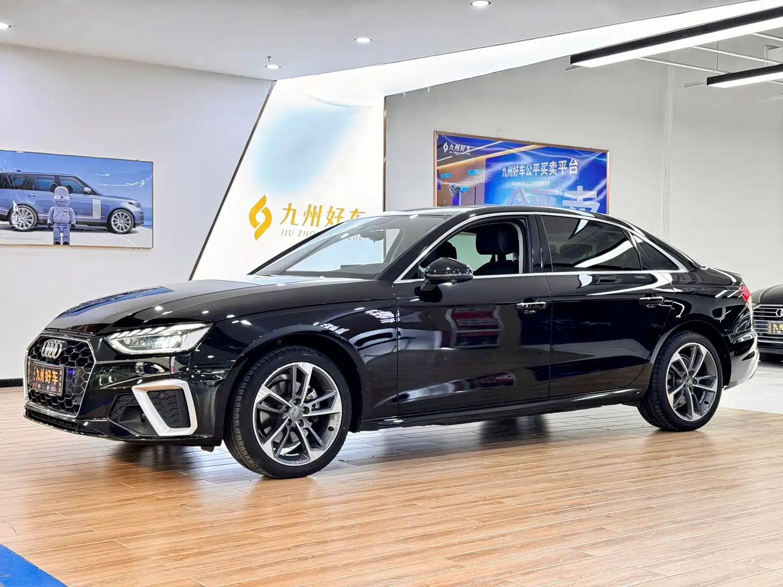 AUDI A4L 2020