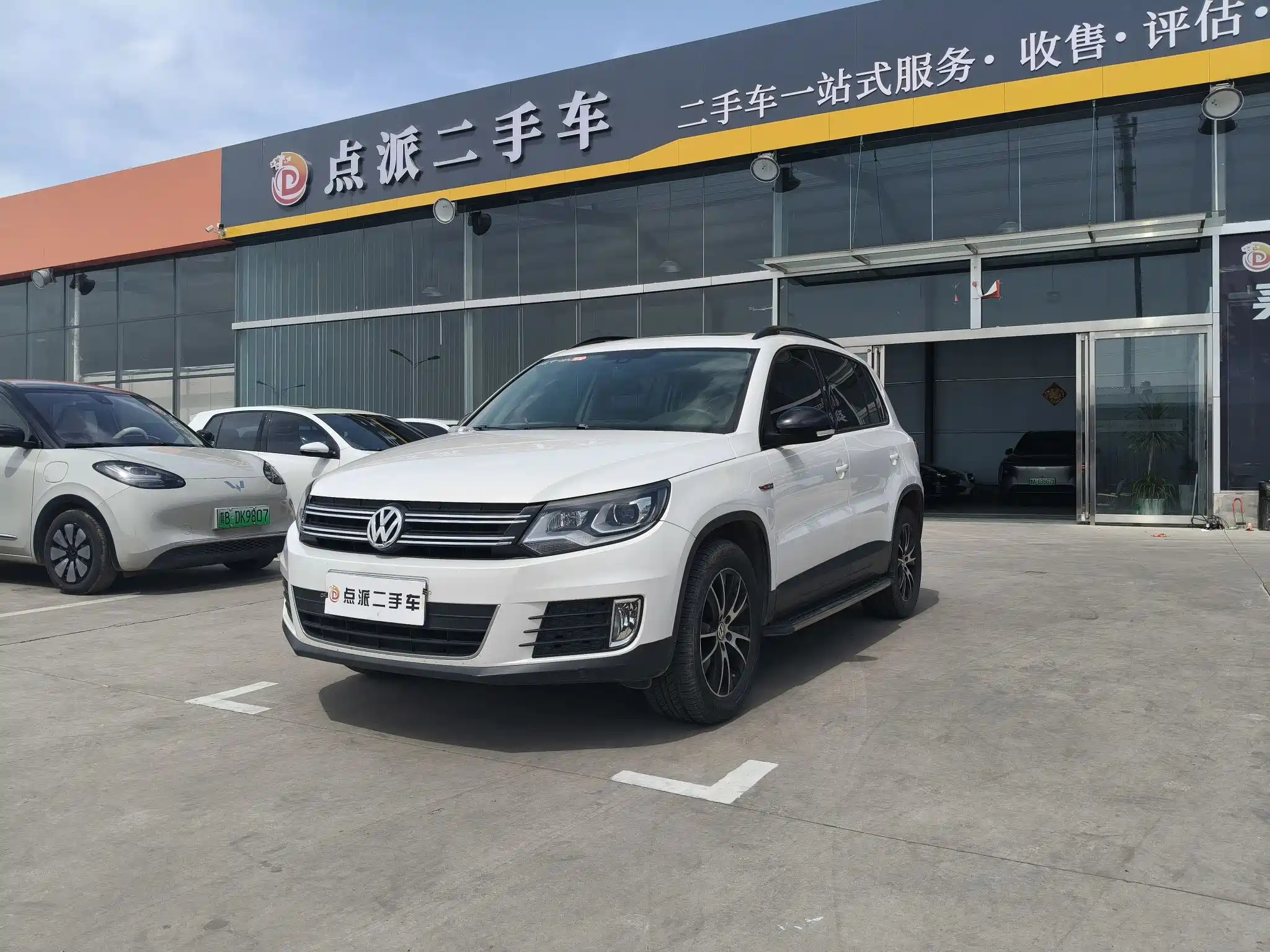 VOLKSWAGEN TIGUAN 2015