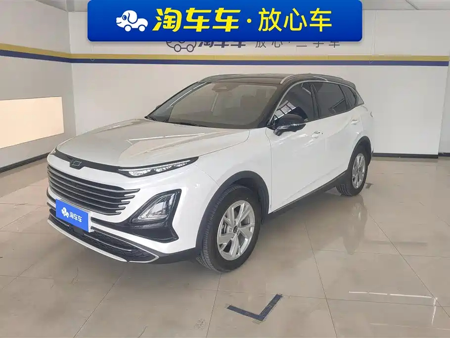 BESTURN T90