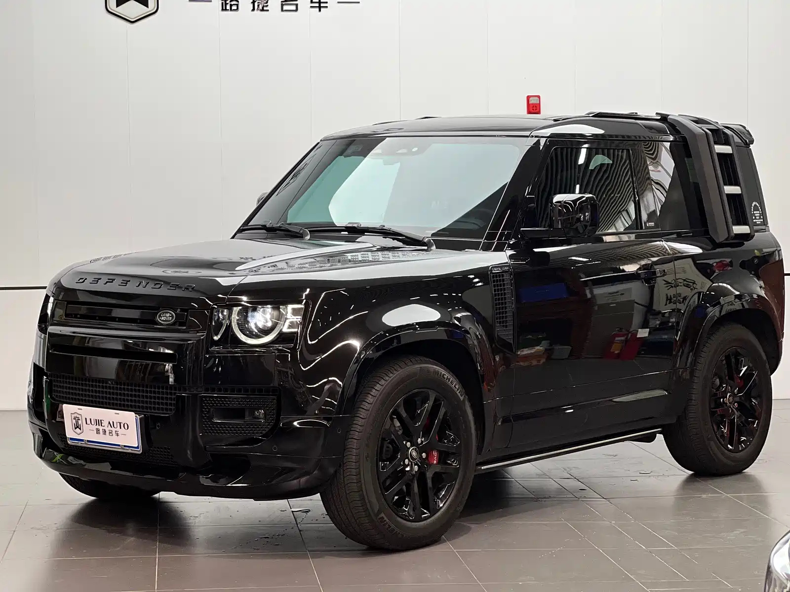 LAND ROVER DEFENDER 2023