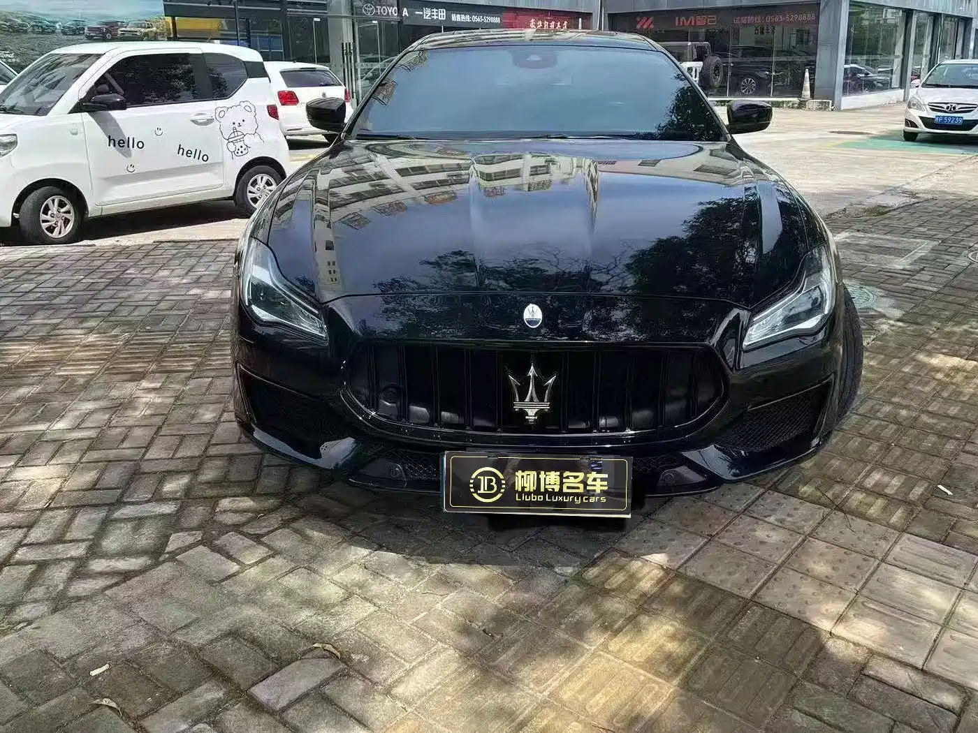 MASERATI PRESIDENT 2017