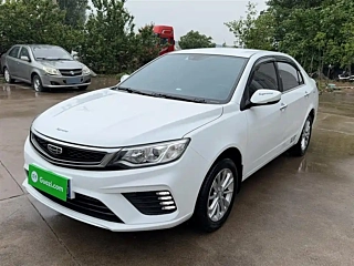 Купить