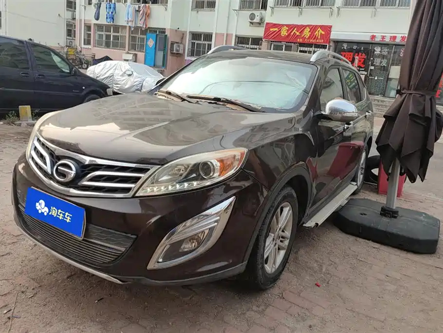 TRUMPCHI GS5
