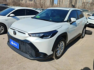 Купить