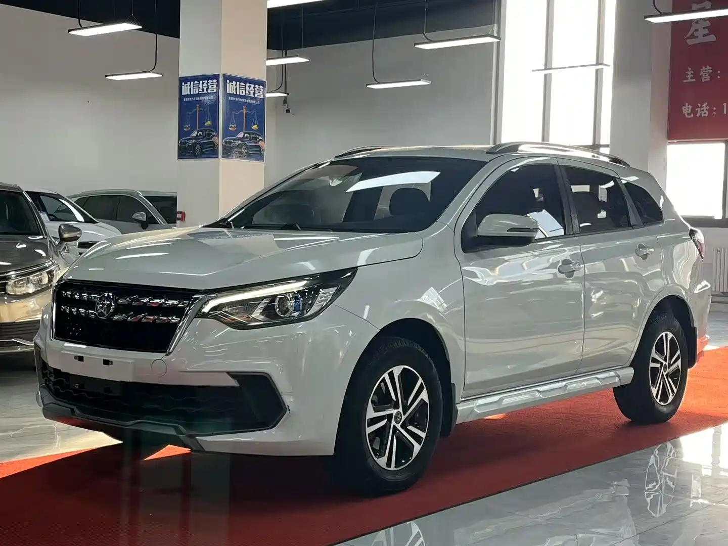 VENUCIA T70 2020