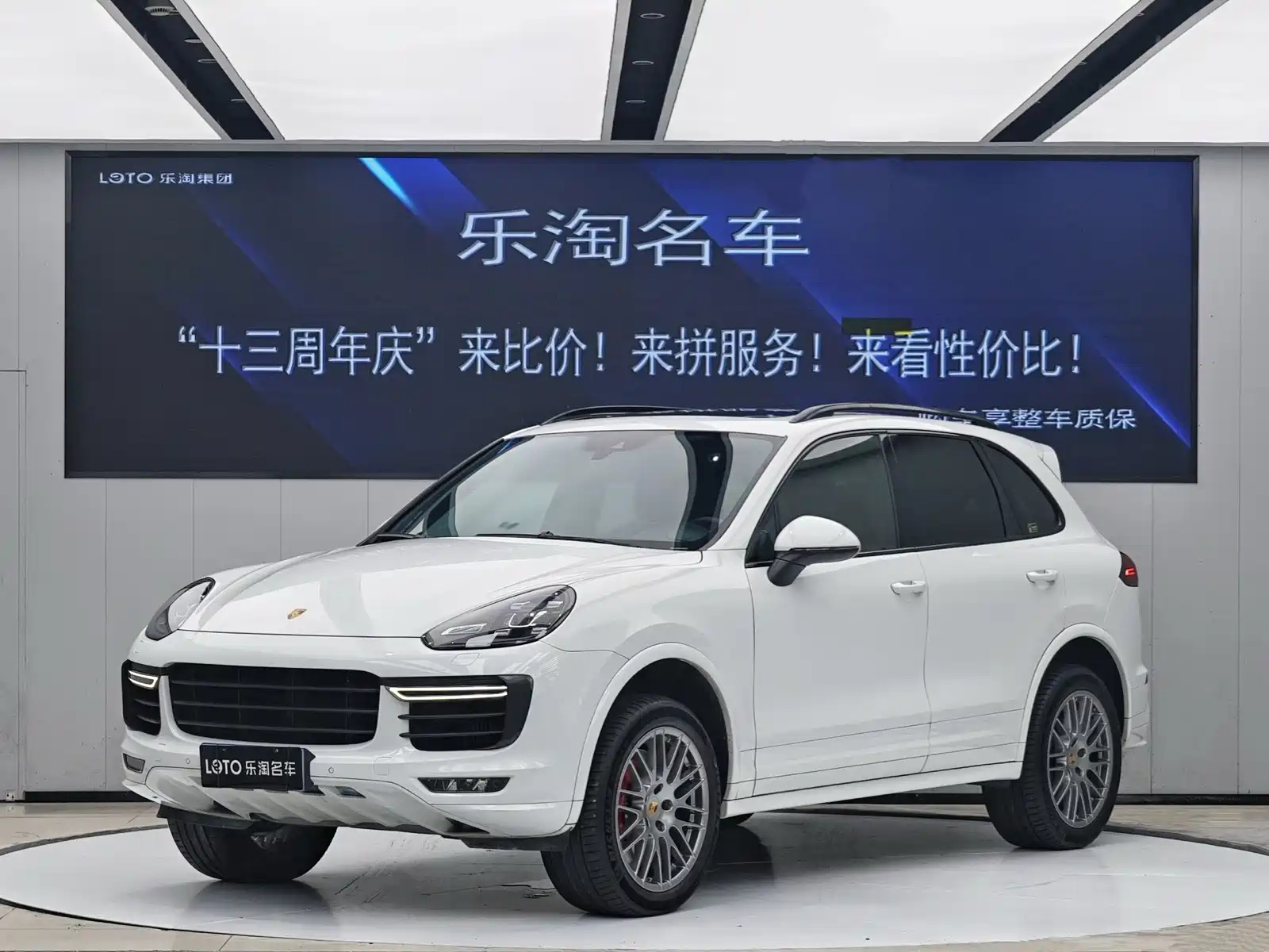 PORSCHE CAYENNE 2016