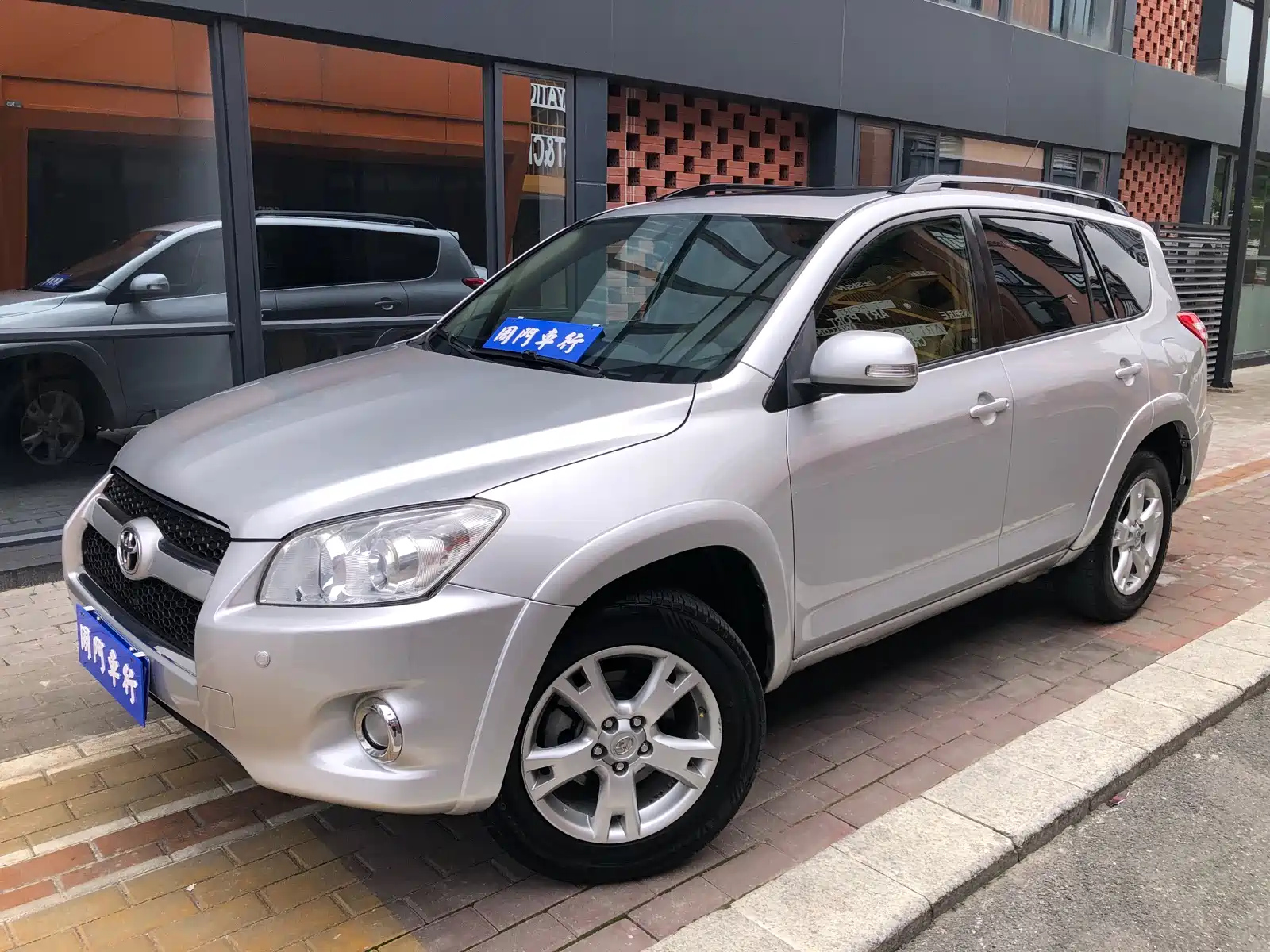 TOYOTA RAV4 RONGFANG