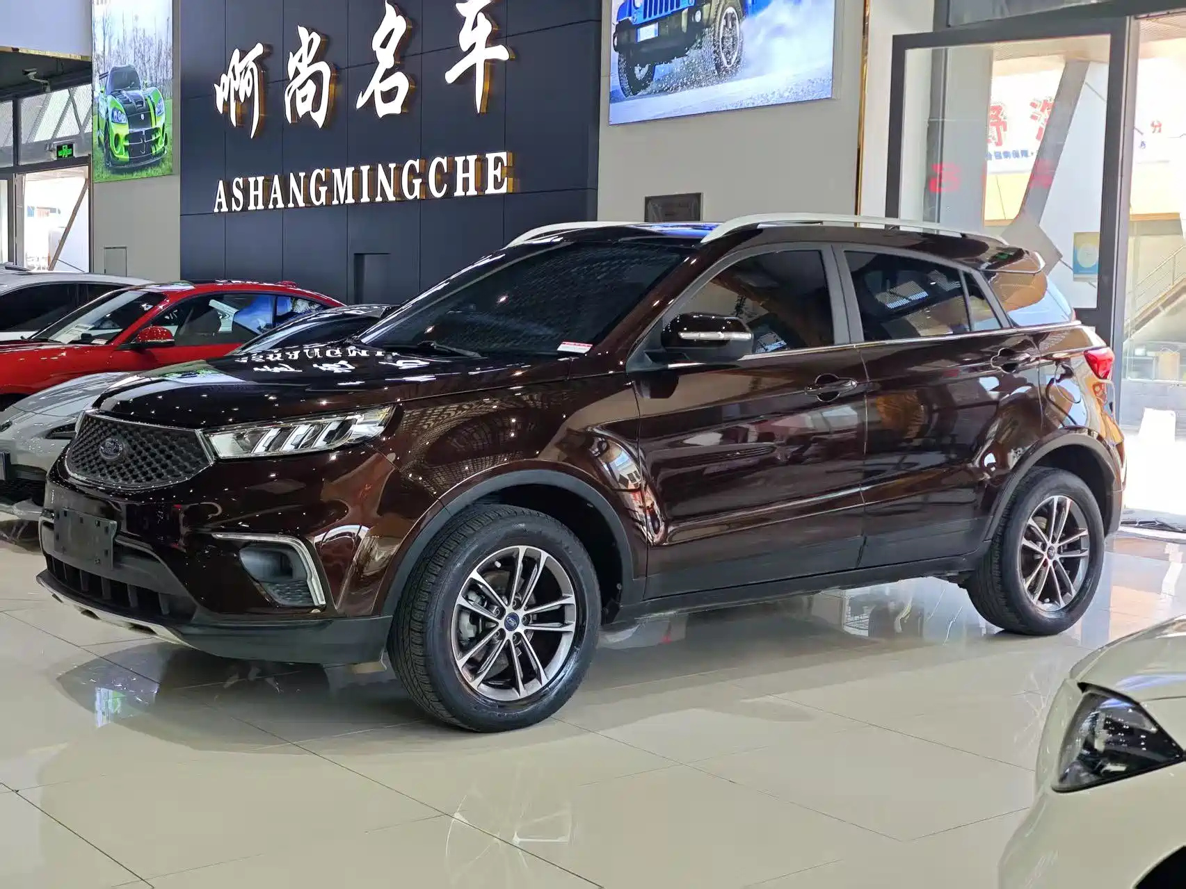 FORD OTHER