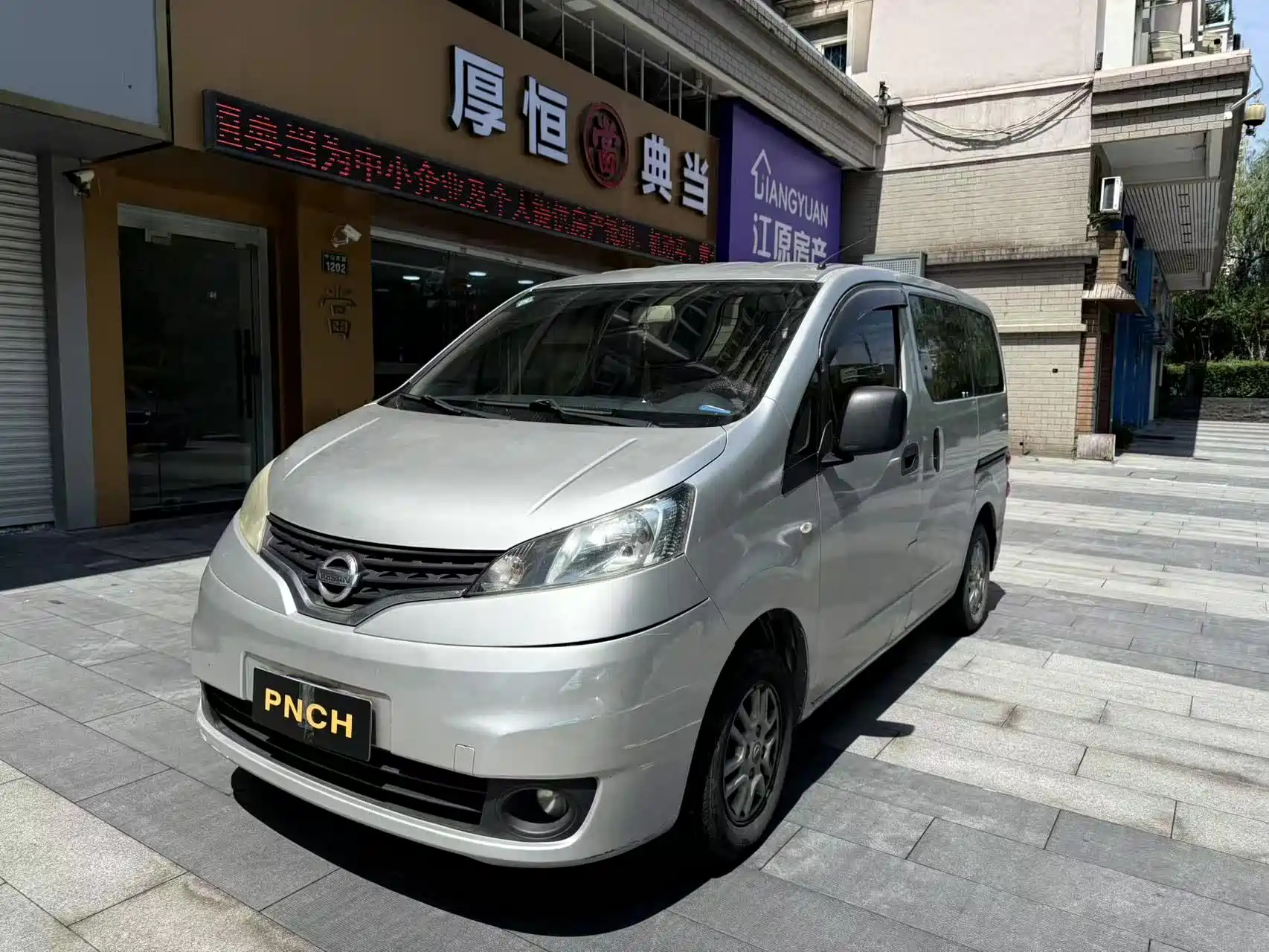 NISSAN NV200 2013