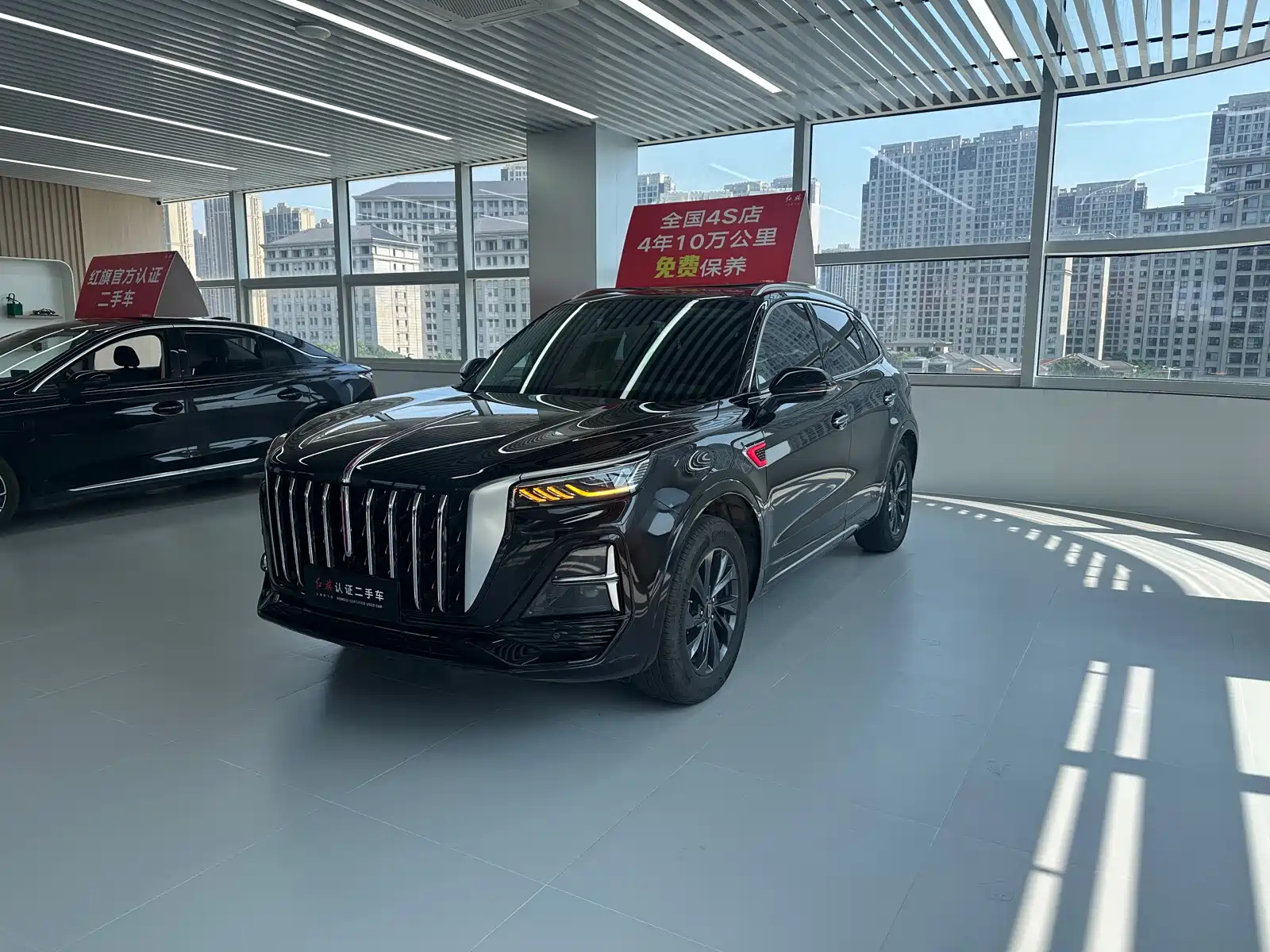 HONGQI HS5 2023