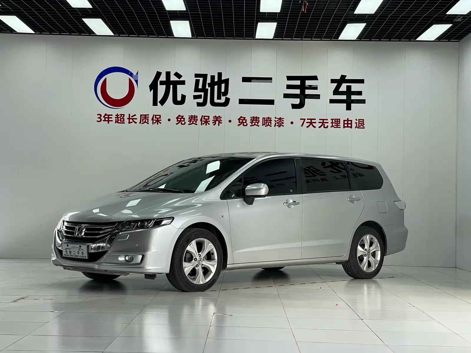 HONDA ODYSSEY 2014