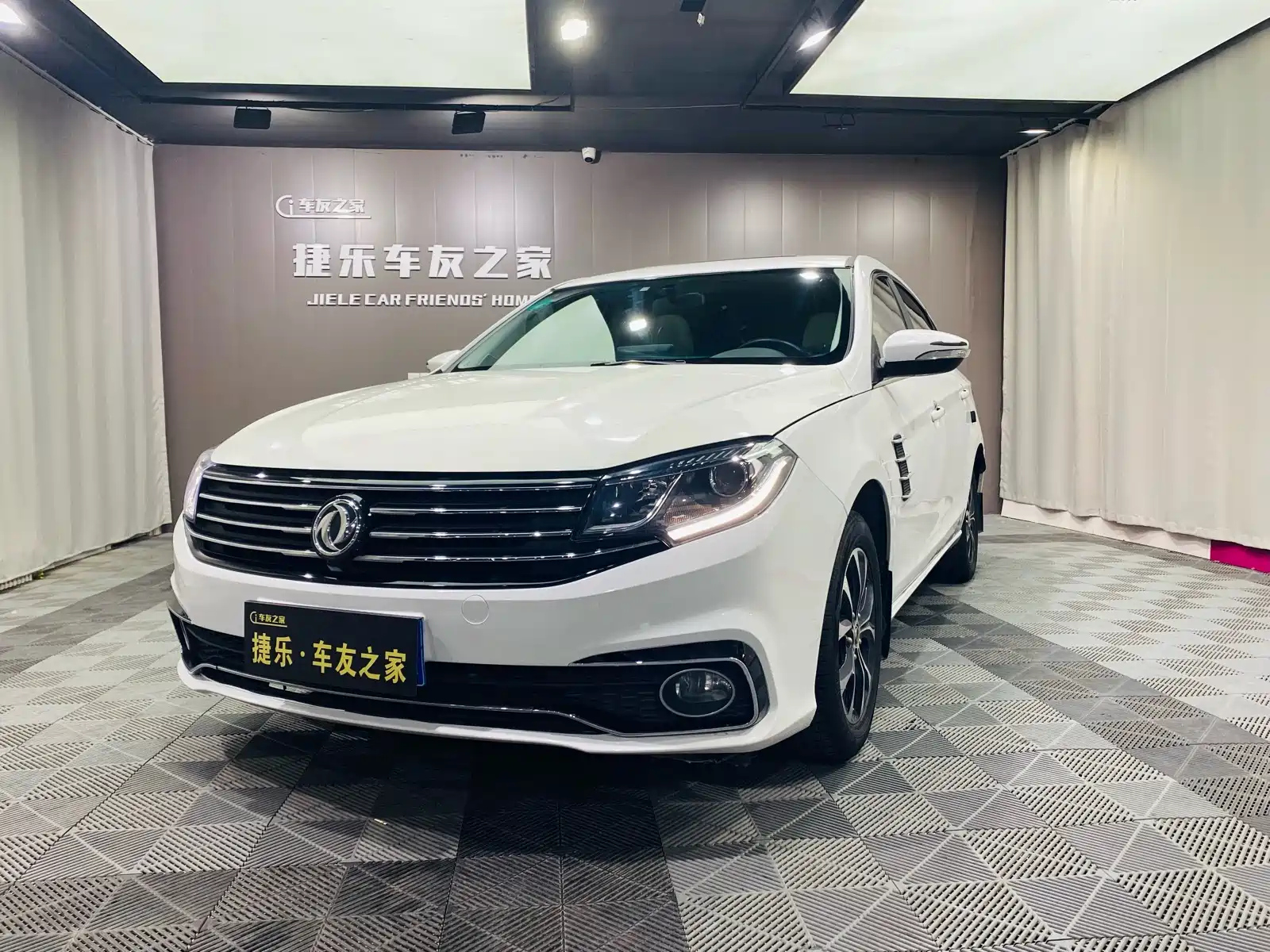 DONGFENG JOYEAR S50 2017