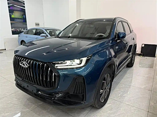 Купить