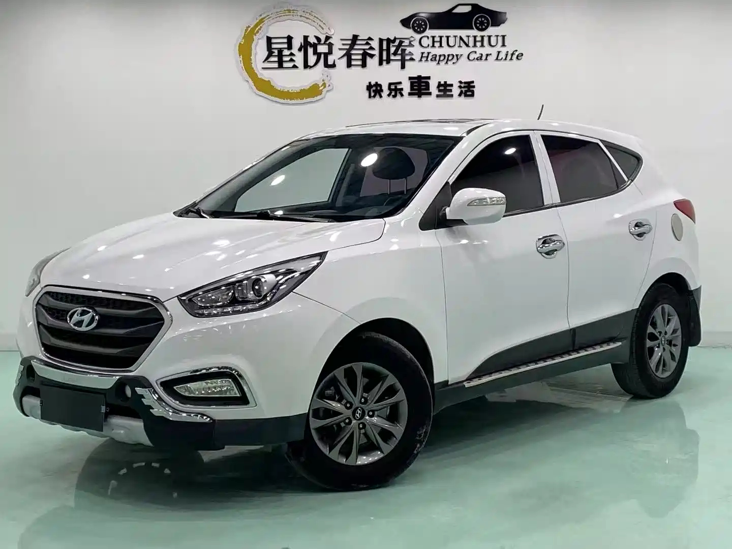 HYUNDAI BEIJING HYUNDAI IX35 2015