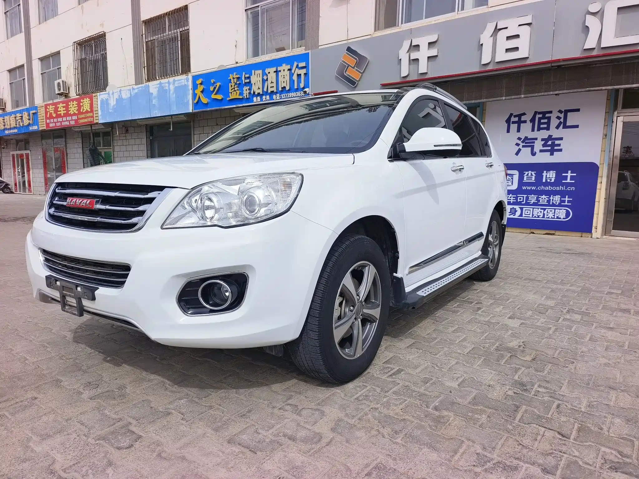 HAVAL H6 2015