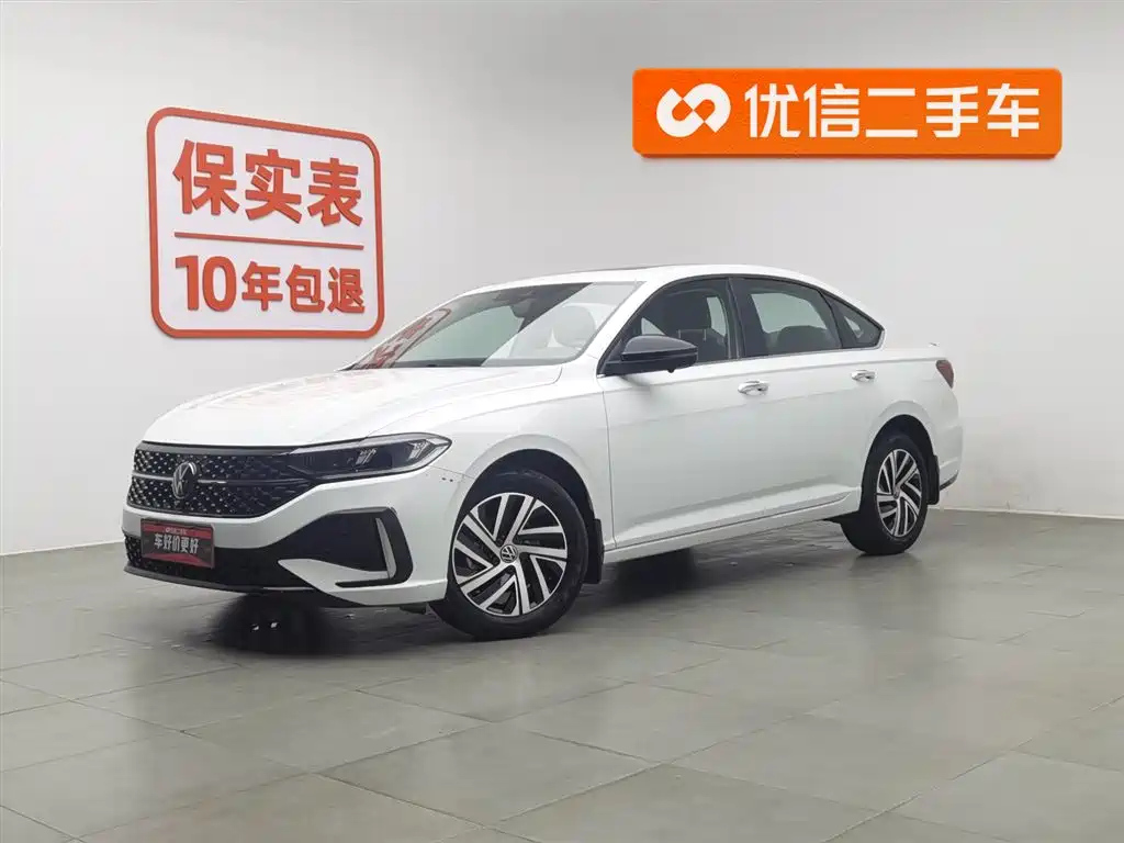 VOLKSWAGEN LAVIDA 2023