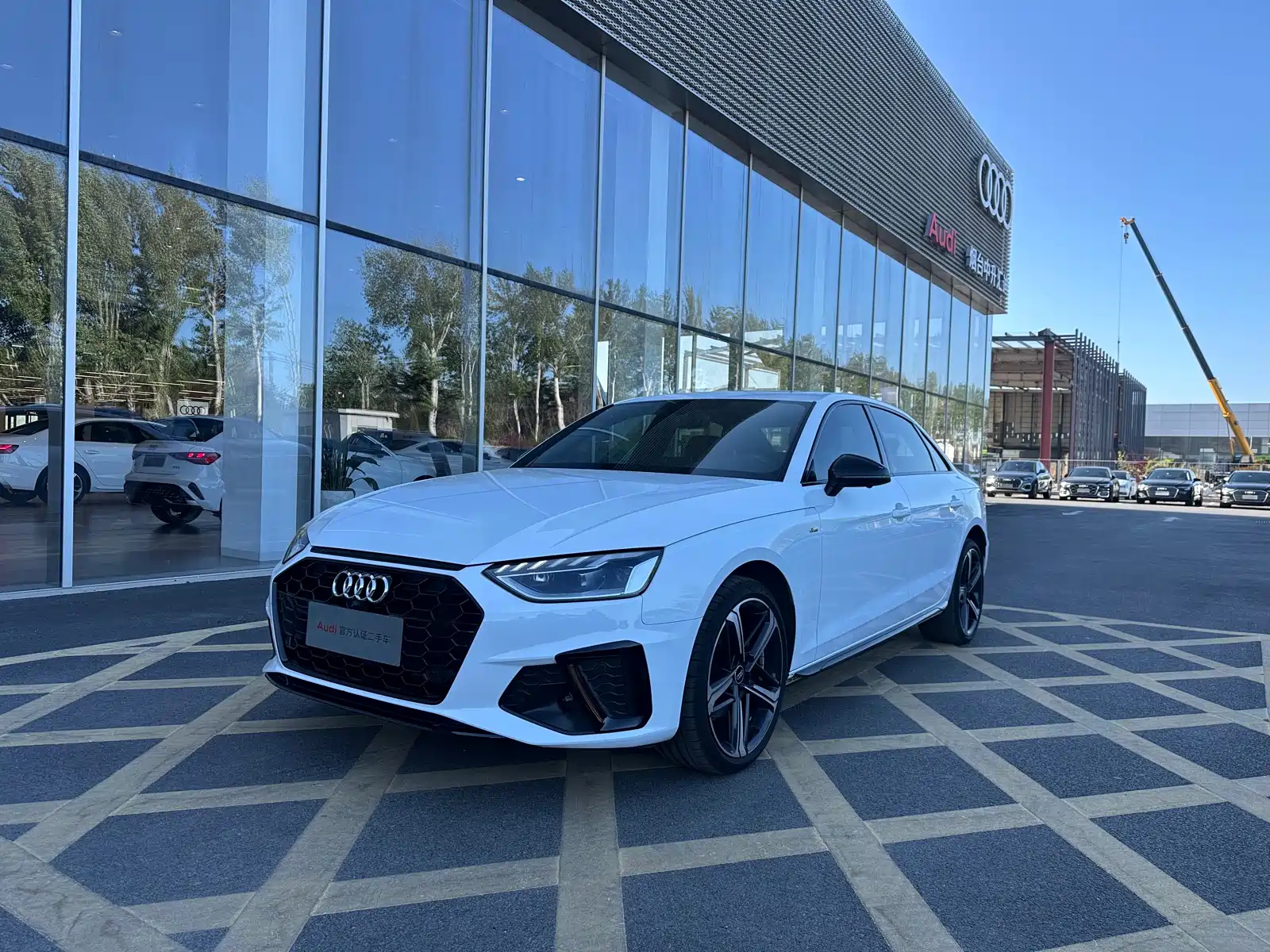 AUDI A4L 2024