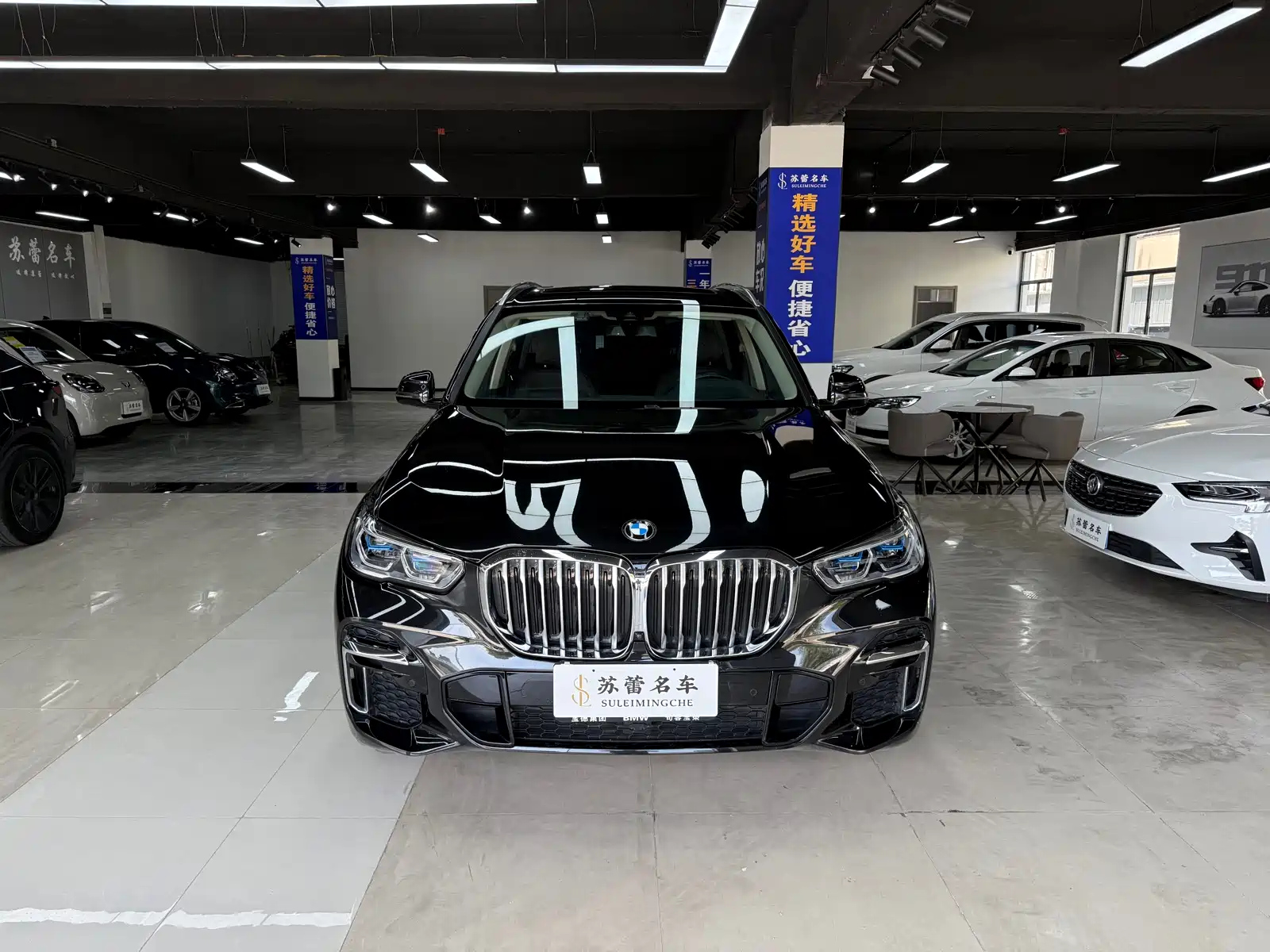 BMW X5 2022
