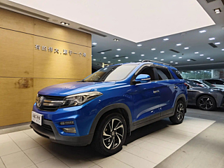 dongfeng scenery-s560