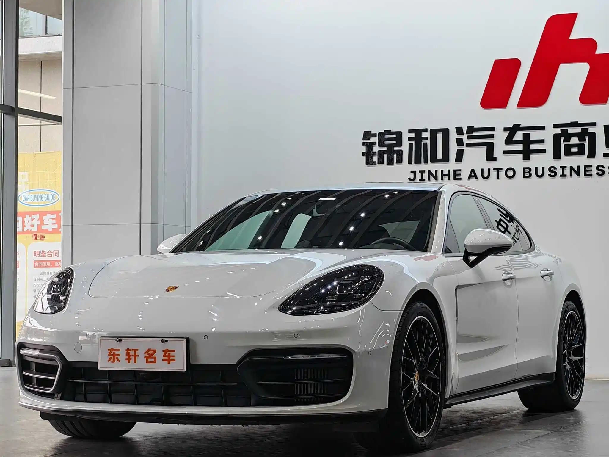 PORSCHE PANAMERA 2023