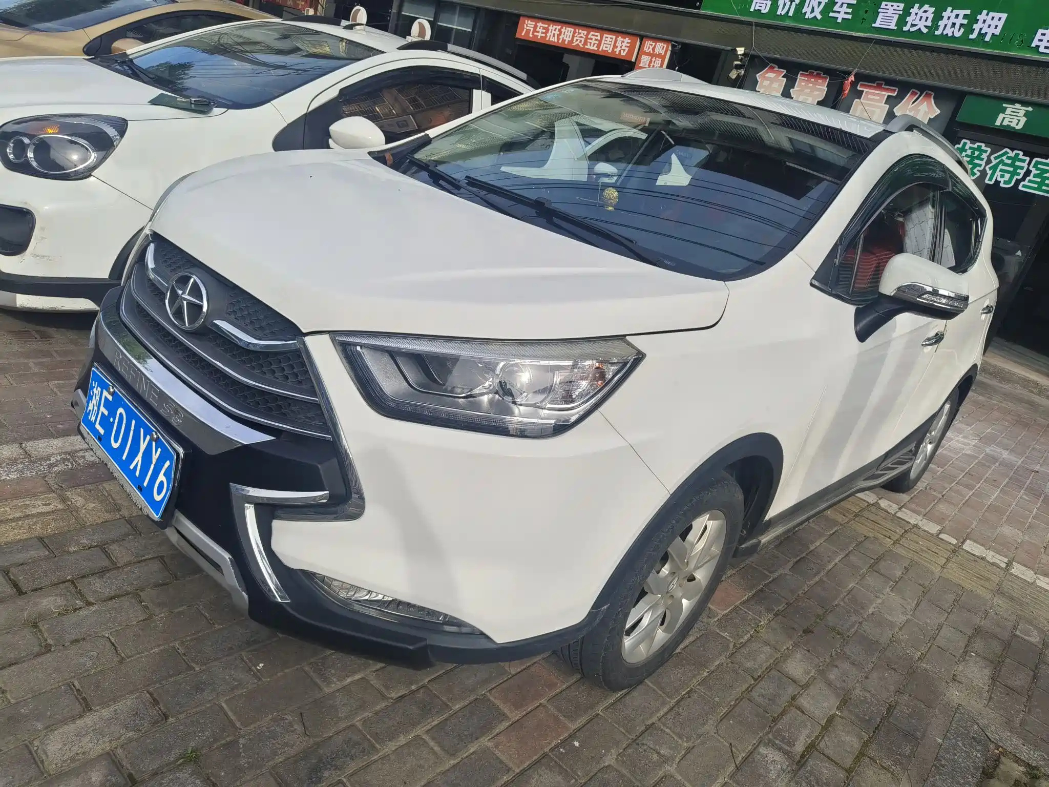 JAC REFINE S3